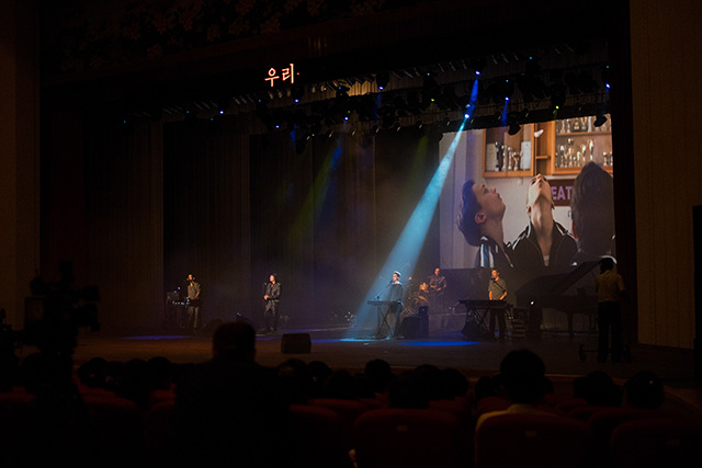 Laibach in North Korea 2015